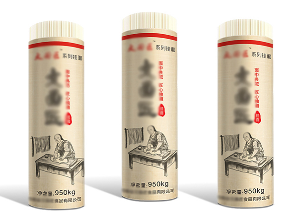 掛面紙、食品包裝